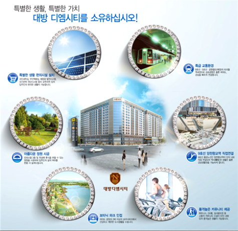 대방세탁소 이미지