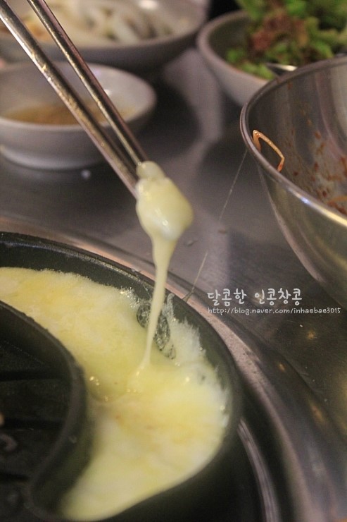 이성진의왕도마소금구이 이미지