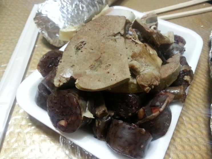 김떡순 이미지