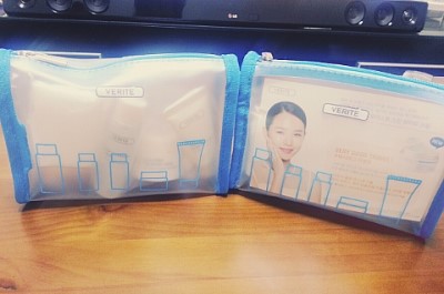 베리굿트래블 이미지