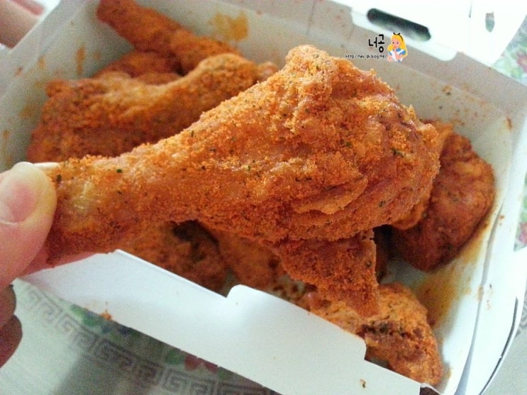 BHC치킨송현점 이미지