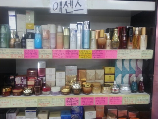 자이화장품 이미지