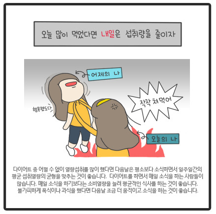 맘바인아프리카 이미지
