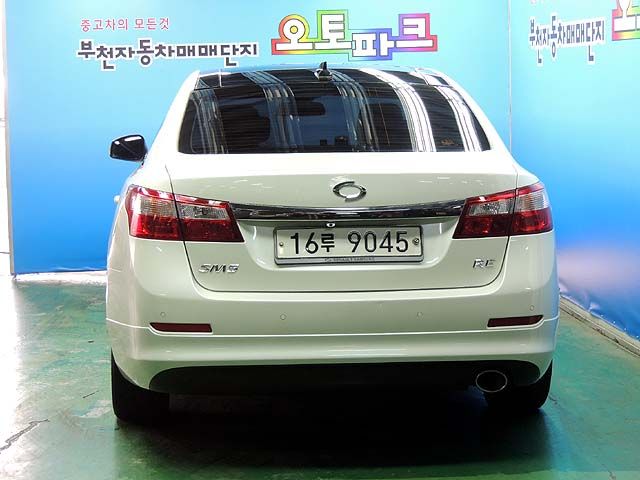 삼성손세차 이미지