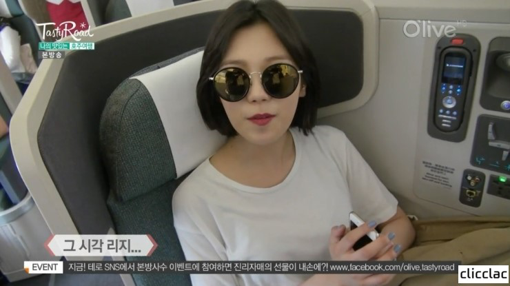 코코클릭 이미지