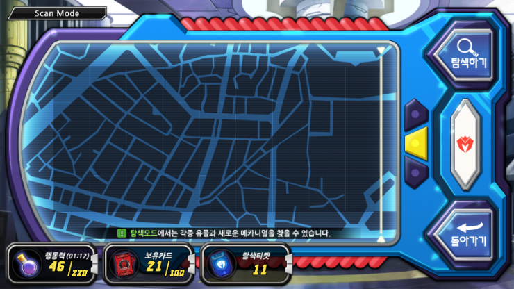 꾹이네 이미지