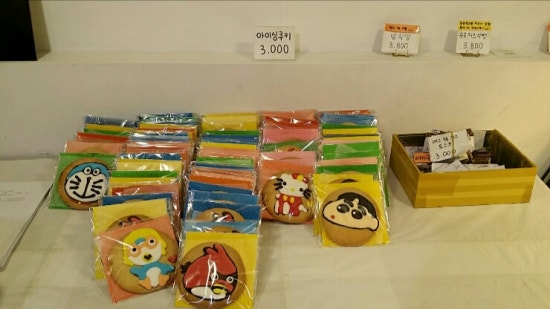 정항우JHW케잌 이미지