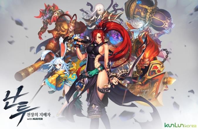 중흥모바일 이미지