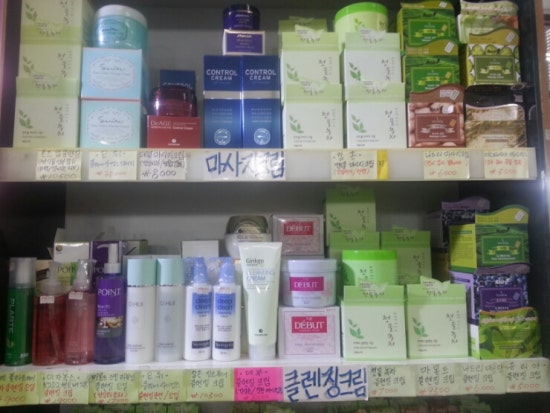 화장품할인매장 이미지