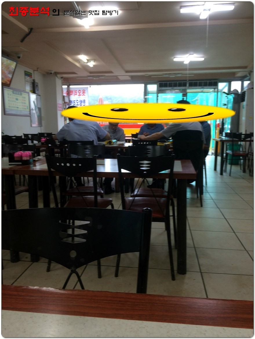 소담가정식부페 이미지