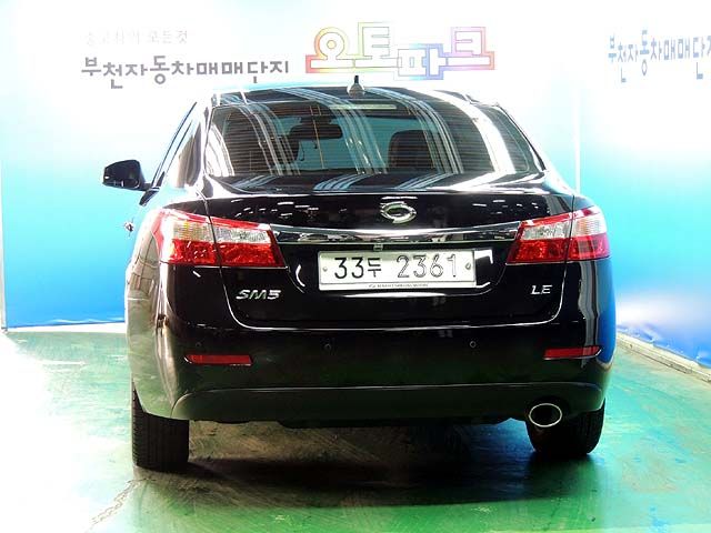 삼성손세차 이미지