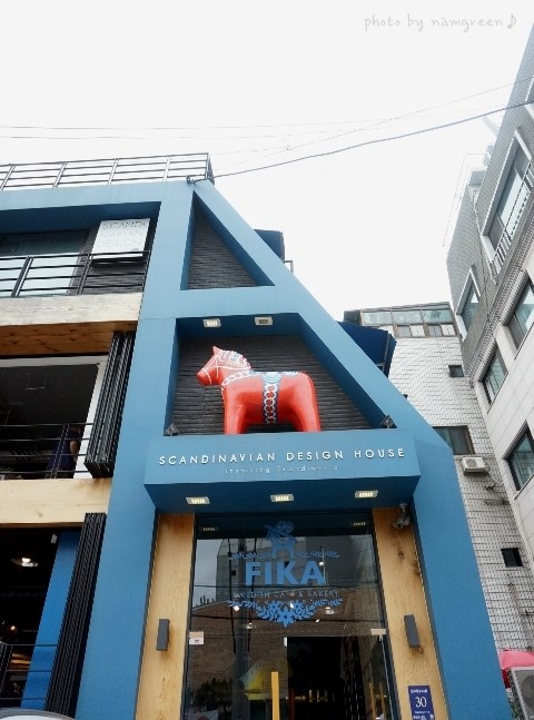 아이스떼끼 이미지