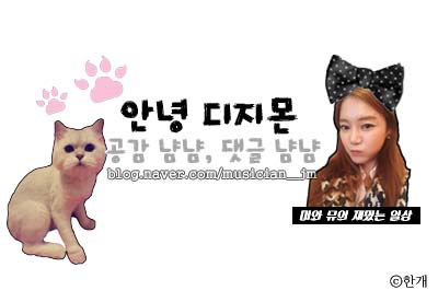 카라네일샵 이미지