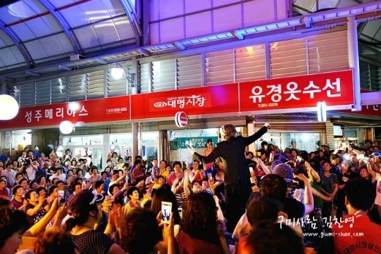 우분투커피숍 이미지