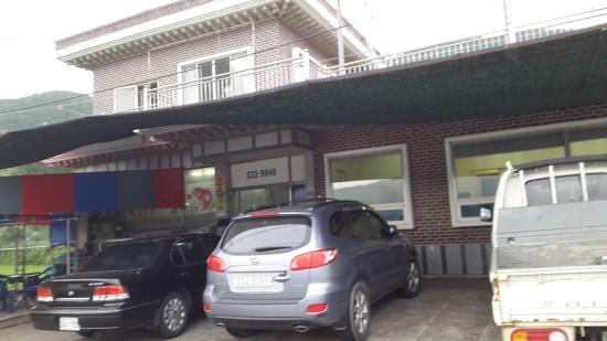 금양횟집 이미지