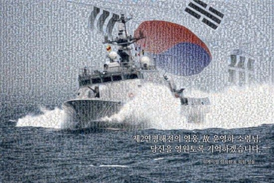 다한상사 이미지