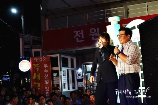 우분투커피숍 이미지