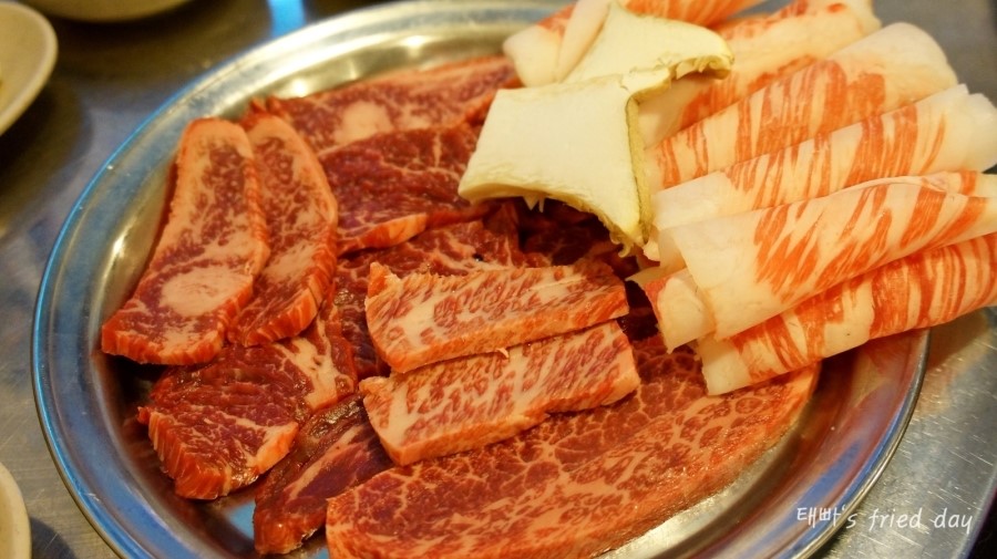 영동소금구이 이미지
