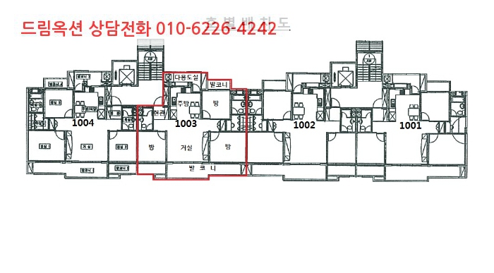 로이다락방 이미지