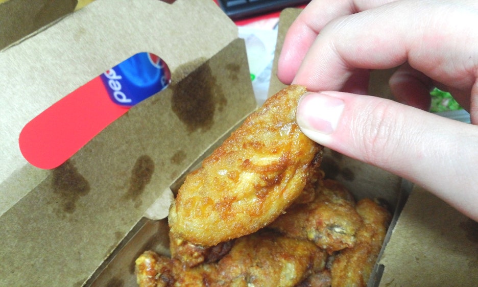 교촌치킨 시립대점 이미지
