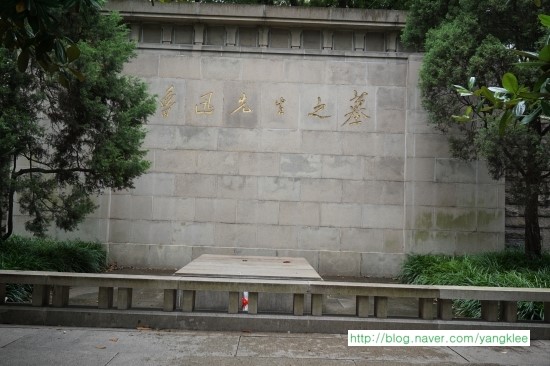 지묘공원 이미지