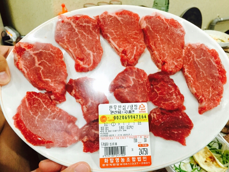 천사 한우 직판장 이미지