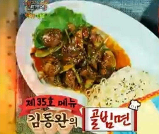 야간매점 이미지