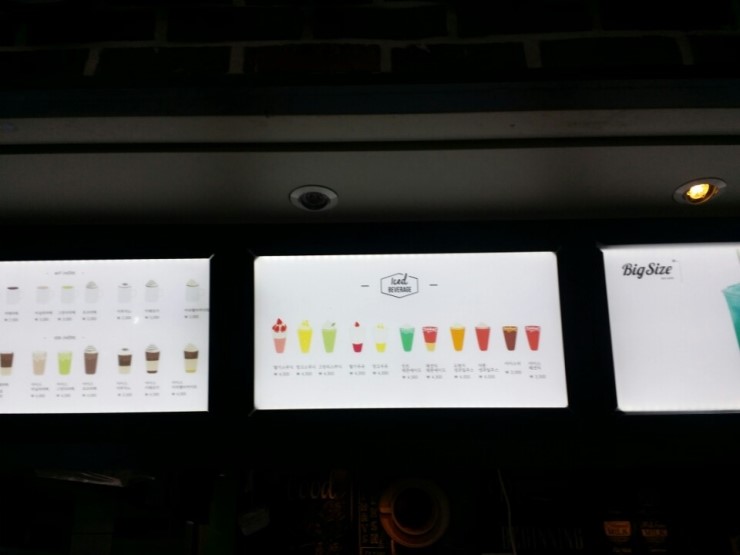 꼬마김밥냠냠 이미지