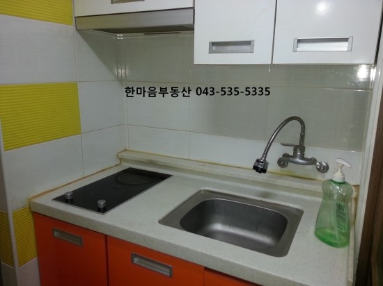 광혜원가스 이미지