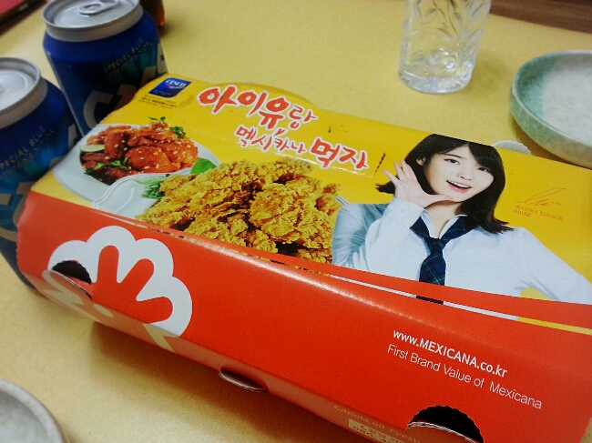 파스타인사이드 이미지