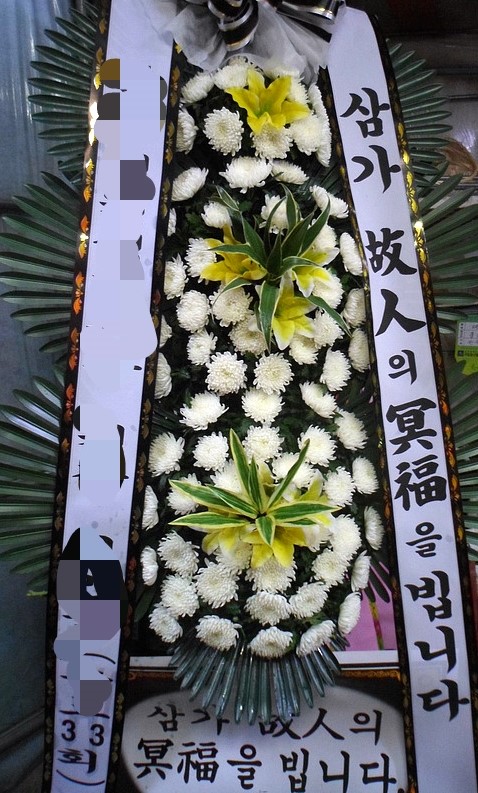 쓰리고서비스 이미지