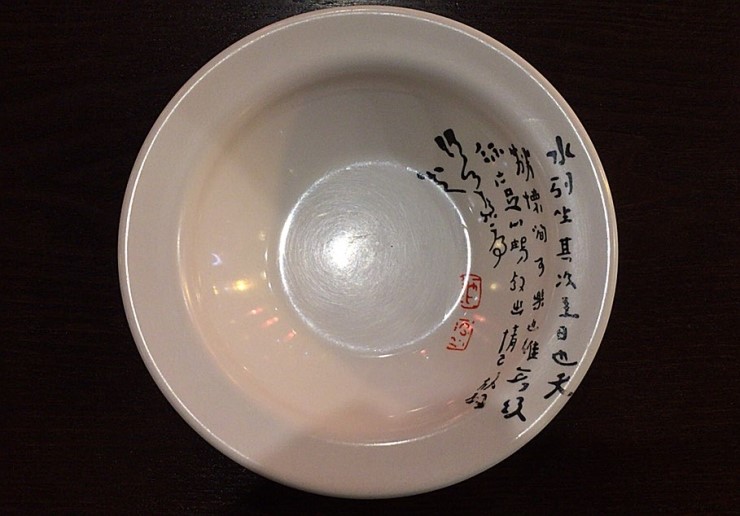 명동중화요리 이미지