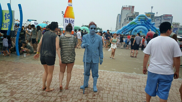 오다;즐기다 이미지