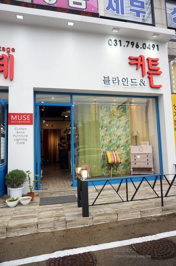 뮤즈데코 이미지
