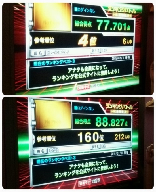 킥플레이 이미지