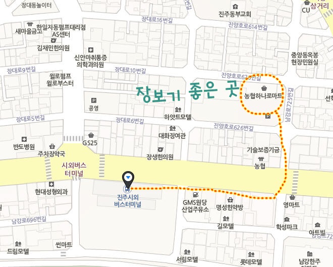 착한8주유소 이미지