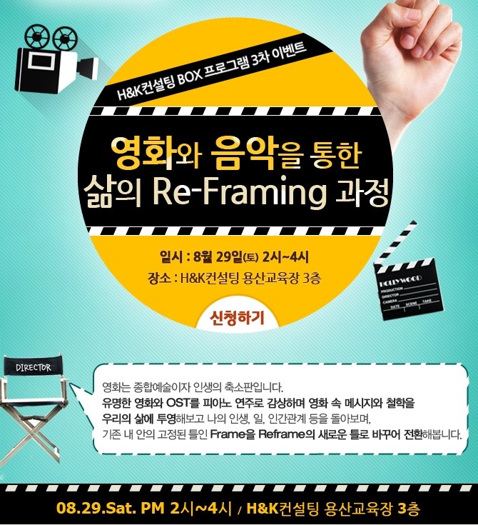 에이치엔케이 이미지