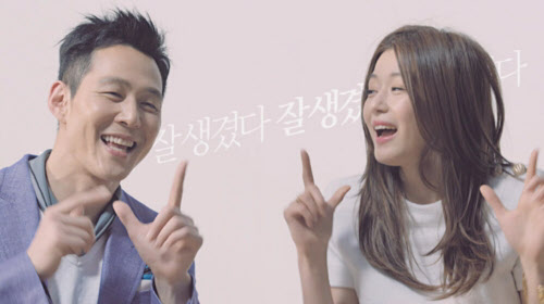 이상하자텔레콤 이미지