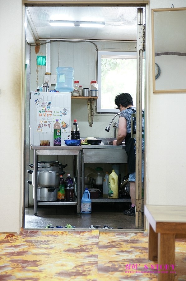 청수골식당 이미지