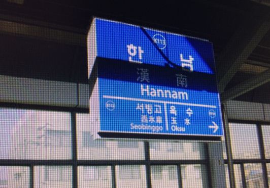 싸이노래바 이미지