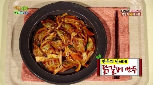 야간매점 이미지