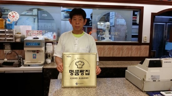 슈메르브레드 이미지