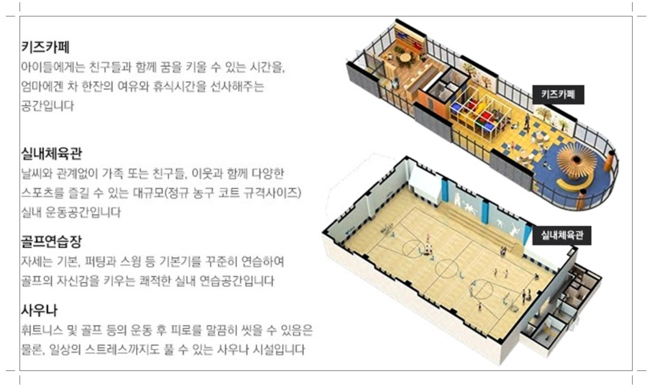 한라유통 이미지