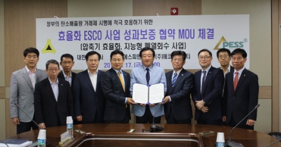 (주)에스피앤지 이미지