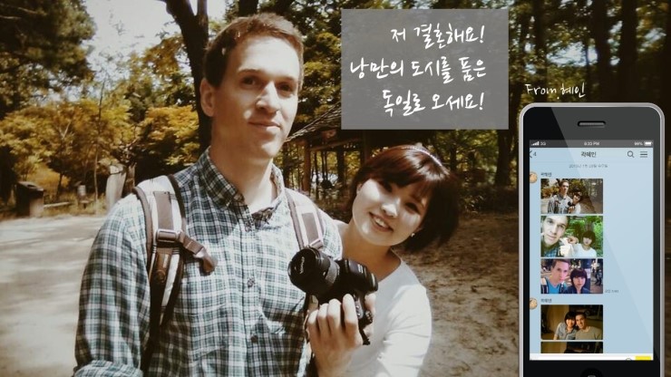 삼삼애드 이미지