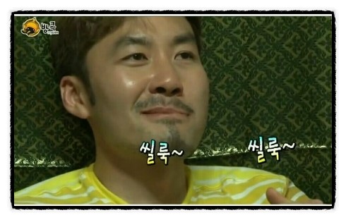 오토팡팡 이미지