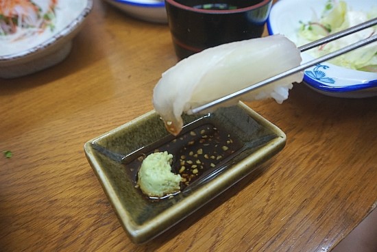 남경횟집 이미지