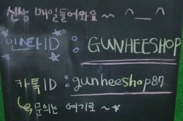 11호상가 이미지