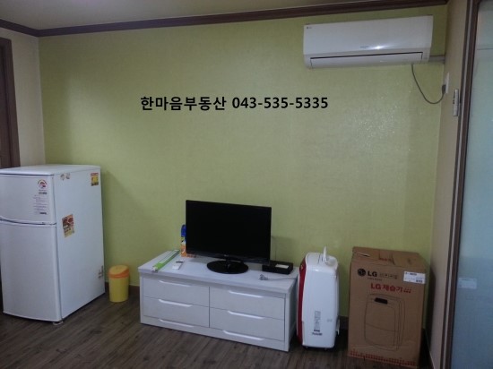 광혜원가스 이미지