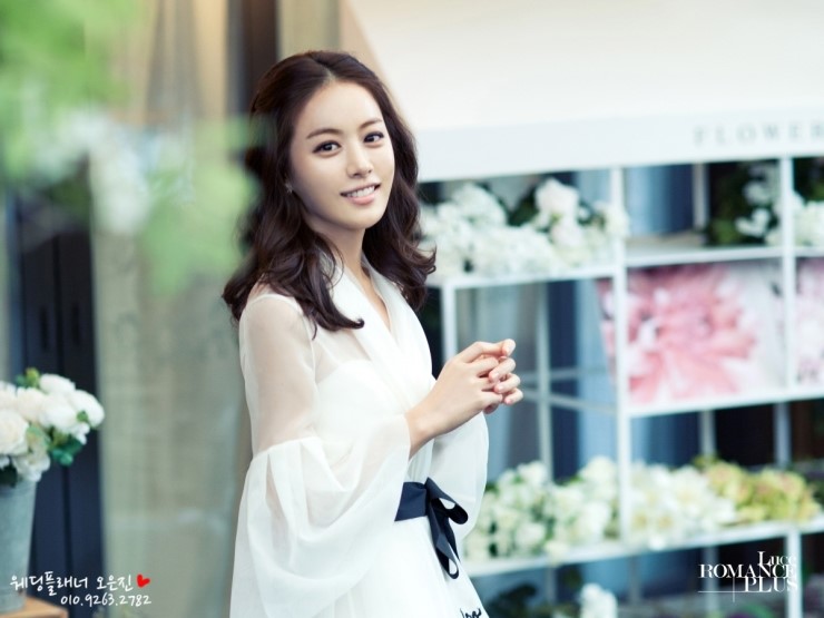 플라워루체 이미지